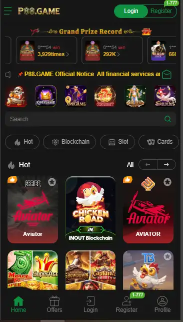 P88 Game interface image